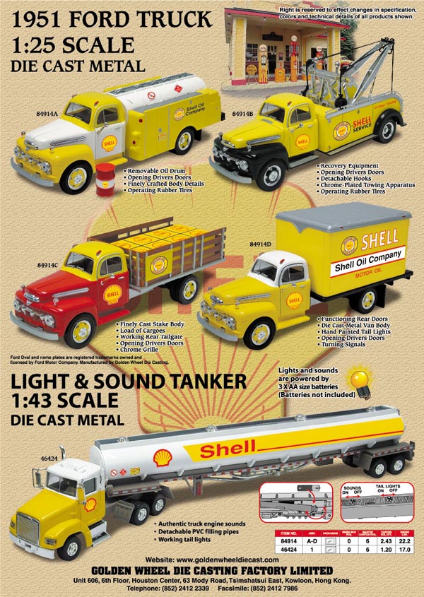 Bei der Vorbereitung auf die Spielwarenmessse 2023, auch im Bezug auf Zubehr und Autos fr die Gartenbahn, bin ich auf die Firma Golden Wheel DieCasting Factory Limited gekommen. Im Angebot sind vier Autos im Mastab 1:25. Hierbei handelt es sich um LKWs auf Basis des 1951 er Fords. Es gibt hier auf dem Prospekt einen Tanker, einen Abschleppwagen, einen Pritschenwagen und einen geschlossen LKW, jeweils fr die Shell Oil Company. 
