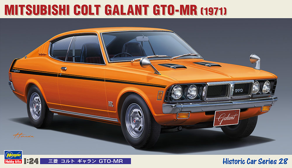 Mitsubisi Colt Galant GTO - MR Baujahr 1971. Bausatz von Hasegawa 