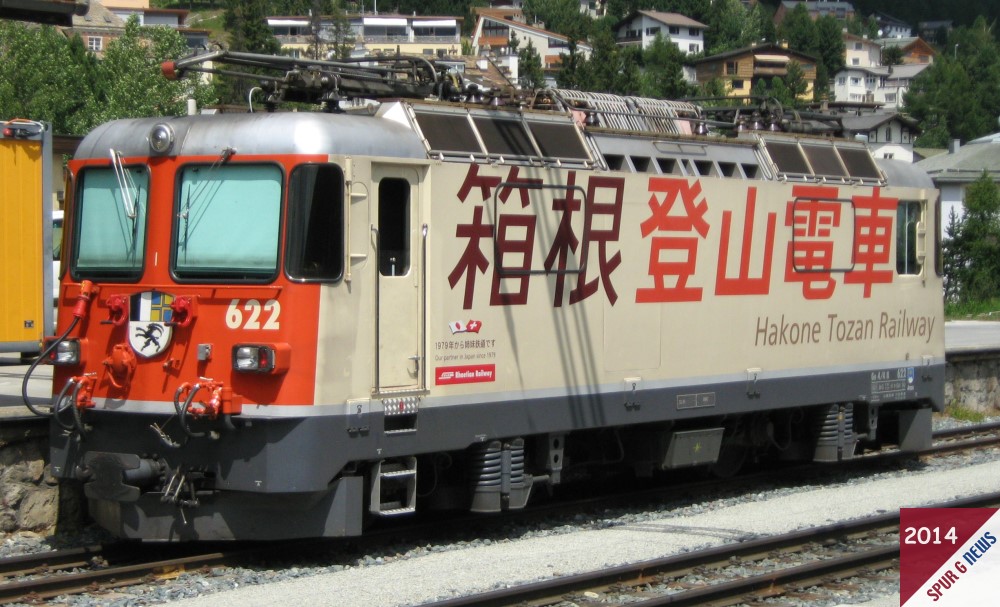 Hier das Original der Hakone Tozan Railway.Das Bild stammt von einem guten Bekannten aus der fränkischen Metropole. 