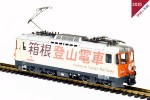 Ge 4/4 II - 622 - Hakone Tozan Railway - AROSA - der RhB - nun in korrekter Farbgebung!  Auf´s Bild klicken und mehr lesen! 